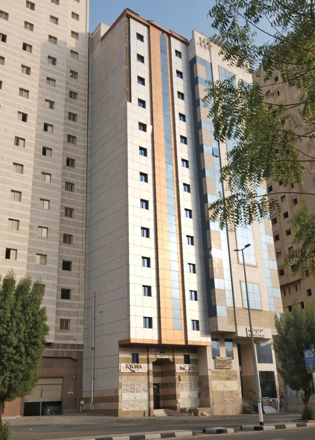 Hotel Kyona Alhjra - كيونا الهجرة La Meca Exterior foto